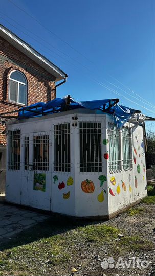 Коллекционный Готовый магазин