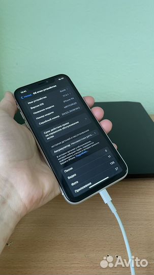 iPhone Xr, 64 ГБ