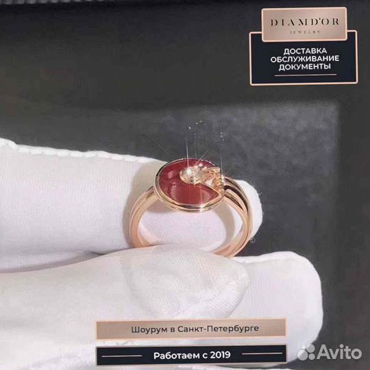 Кольцо Cartier 0,02 ct