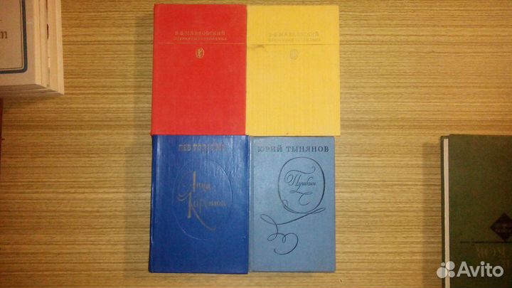 Книги на все времена