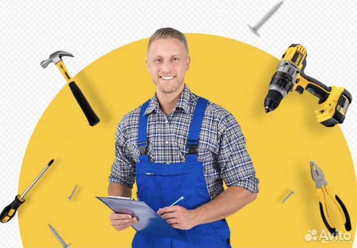 Разнорабочий с ежедневной оплатой