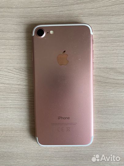 iPhone 7 32gb