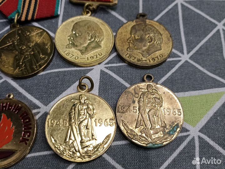 Юбилейные медали СССР