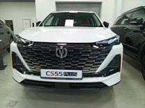 Новый Changan CS55 Plus 1.5 AMT, 2023, цена от 2 349 900 руб.