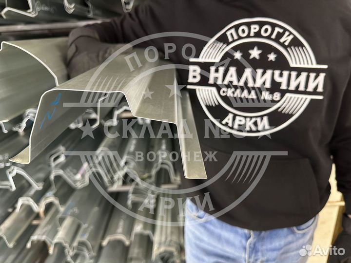 Ремонтный порог Volkswagen Passat B6