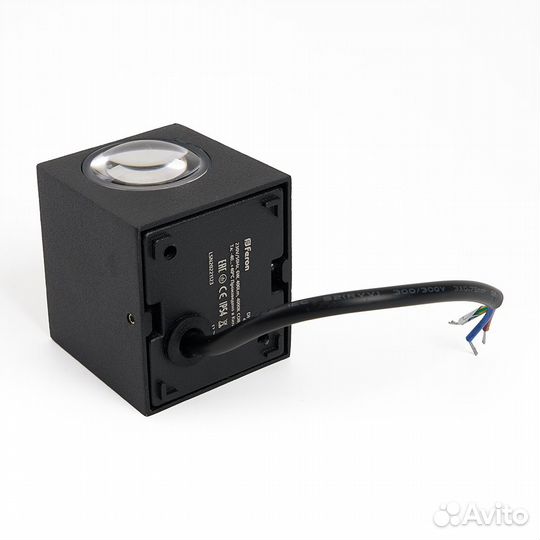 Светодиодный садово-парковый светильник Feron 