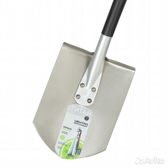 Лопата штыковая (1101-Ч) титановая с алюминиевым ч