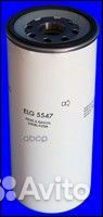 Фильтр топливный HCV ELG5547 Mecafilter