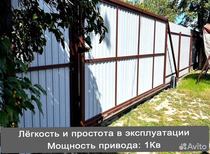 Откатные ворота под ключ