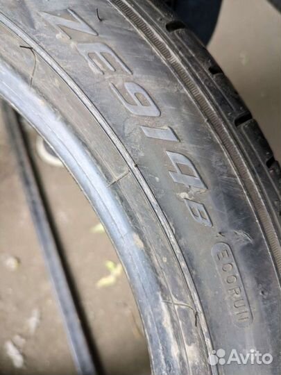 Falken Ziex ZE914B Ecorun 225/45 R17