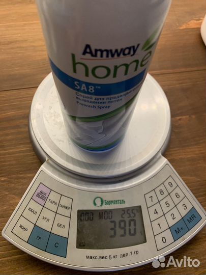 Amway спрей для выведения пятен