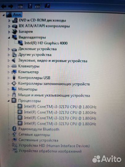 Ультрабук Asus x202e