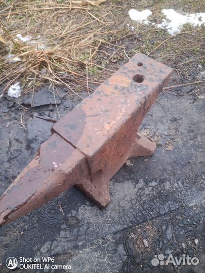 Наковальня СССР