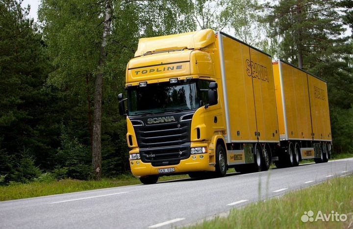 Грузоперевозки в/ из Мариуполь