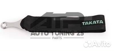 Стропа буксировочная takata (разные цвета) (Зелены