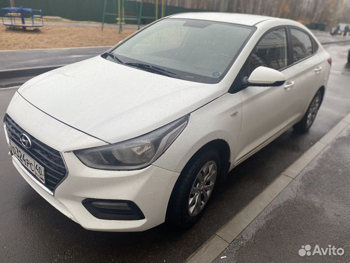 Аренда Авто
