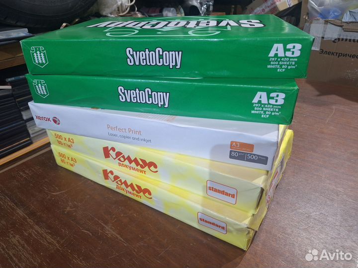 Бумага А3 офисная для принтера Комус Xerox