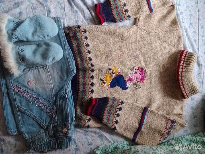 Детские вещи пакетом
