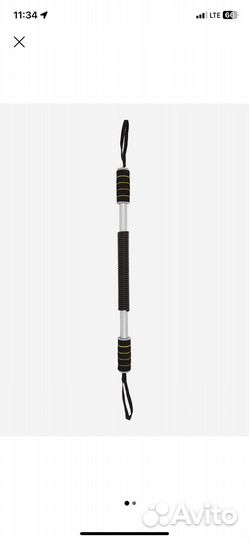 Универсальный эспандер