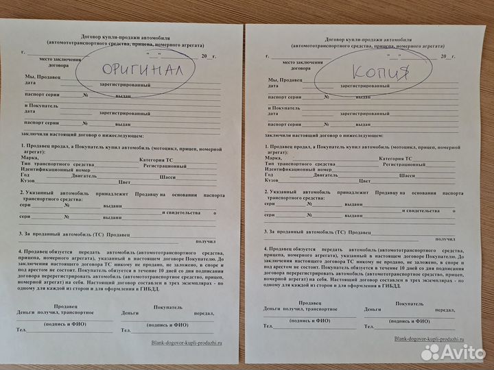 Мфу kyocera FS-1130MFP сетевой WI-FI, автодвусторо