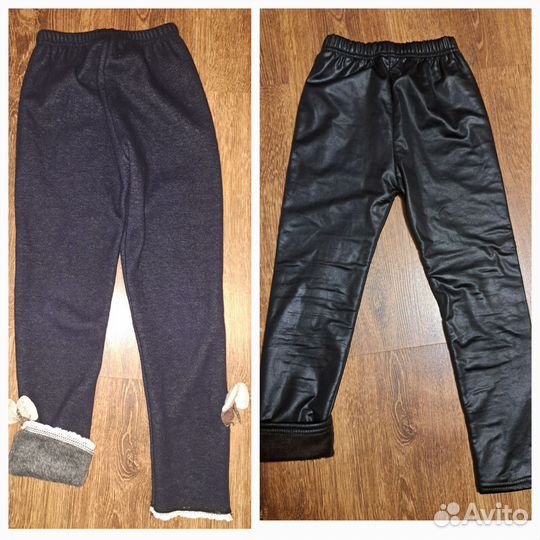 Вещи пакетом на девочку 128