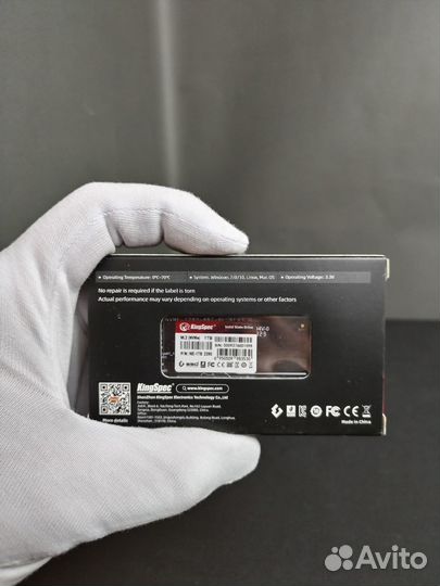 Жесткий диск SSD m2 nvme PCIe 1Tb