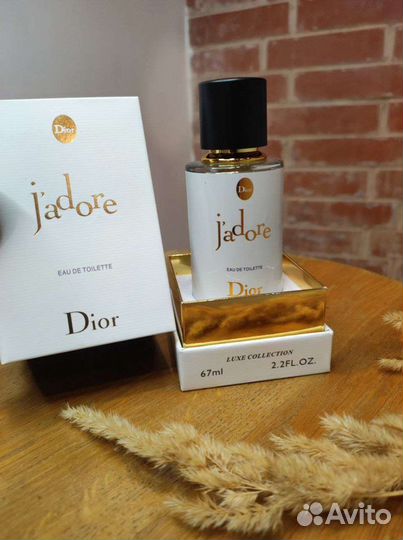 Christian Dior J'adore (Кристиан Диор Жадор)