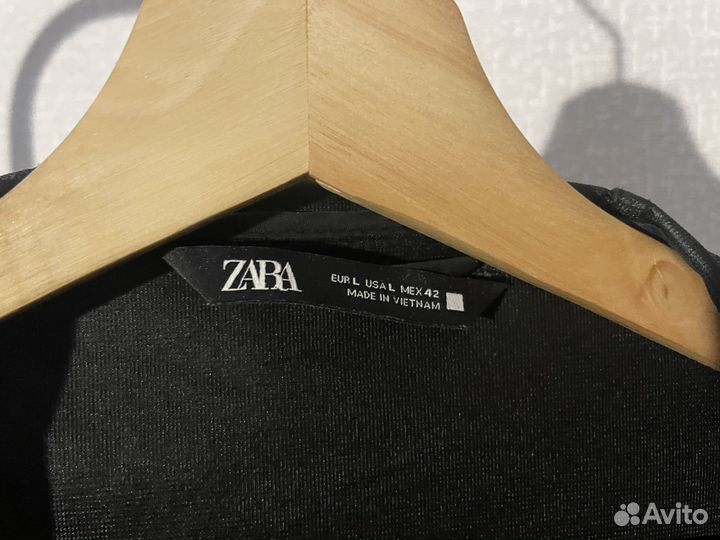 Тренч Мужской Zara