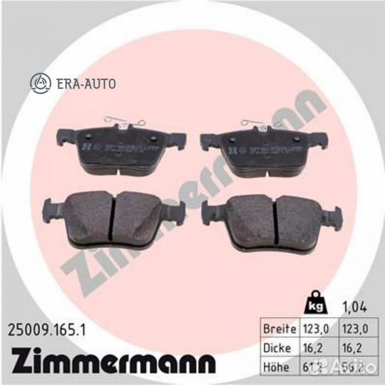 Zimmermann 25009.165.1 Колодки торм.задн
