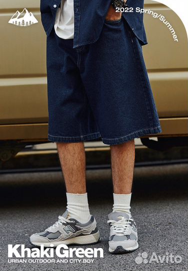 Джинсовые шорты оверсайз