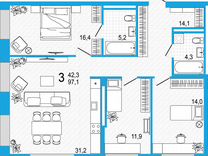 3-к. квартира, 97,1 м², 2/18 эт.