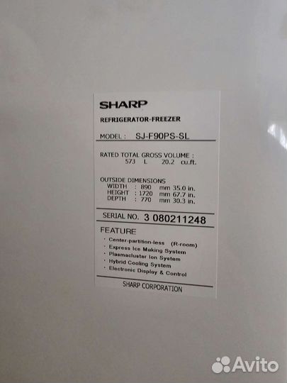 Холодильник sharp side by side