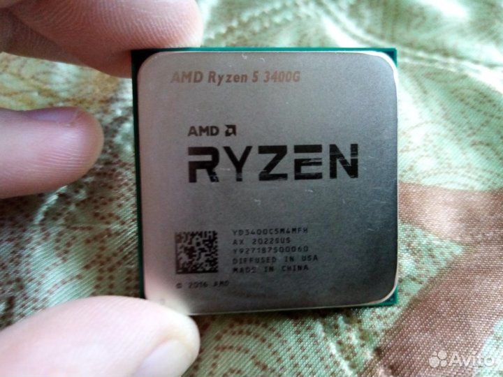 AMD Ryzen 5 3400G + AMD Wraith Stealth