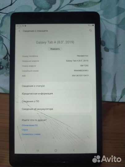 Планшет Samsung Galaxy Tab A 8.0 SM-T295, 2/32 гб