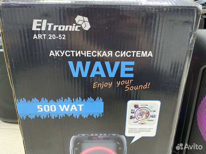 Блютуз колонка Eltronic 20-52