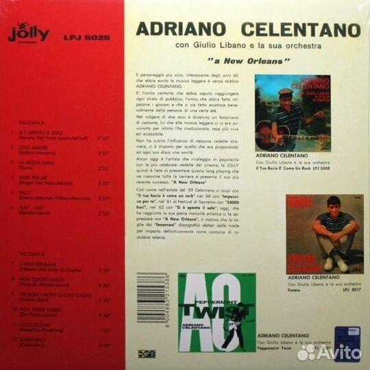 Виниловая пластинка IAO Adriano Celentano - A New