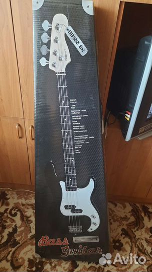 Бас гитара