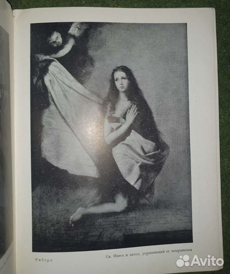 Выставка картин Дрезденской галереи