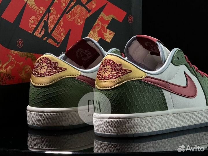 Кроссовки Nike Air Jordan 1 Retro Low OG Dragon