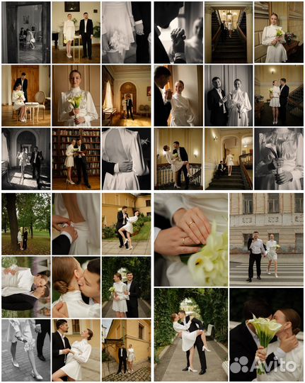 Свадебный фотограф Москва