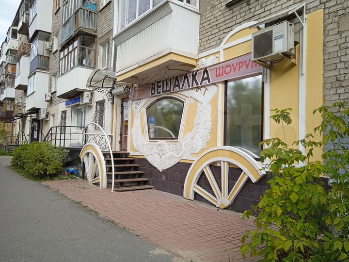 Торговая площадь, 45.5 м²