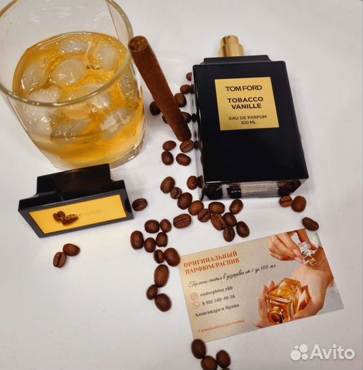 Tom ford tobacco vanille распив