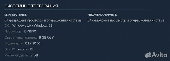 Tmnt Arcade: Wrath of the Mutants (Steam)