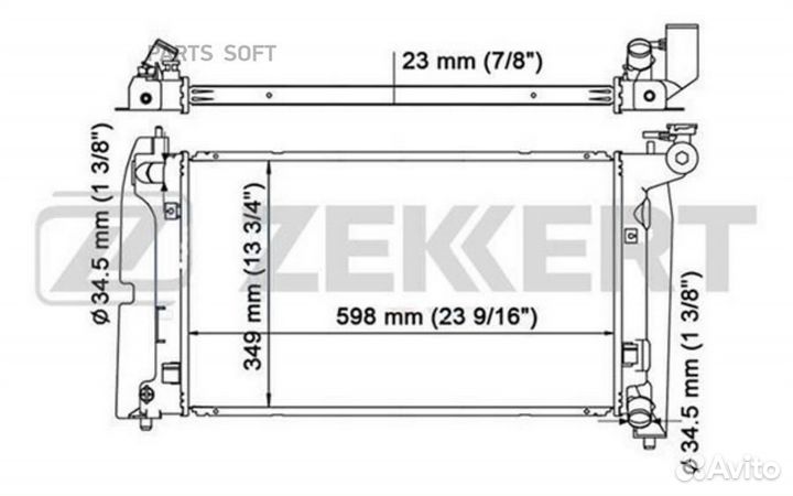 Радиатор охлаждения Тойота Королла (E120) 01