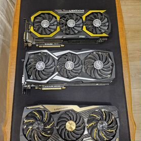 MSI lightning GTX/RTX