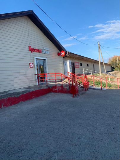 Свободного назначения, 350 м²