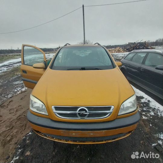 Opel zafira 2.0dth дизель автомат в разбор