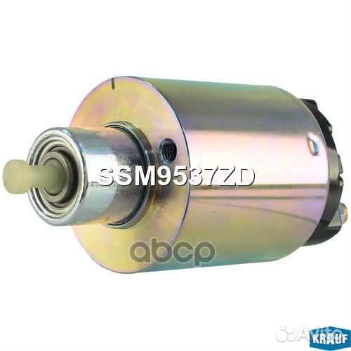 Реле втягивающее стартера SSM9537ZD Krauf