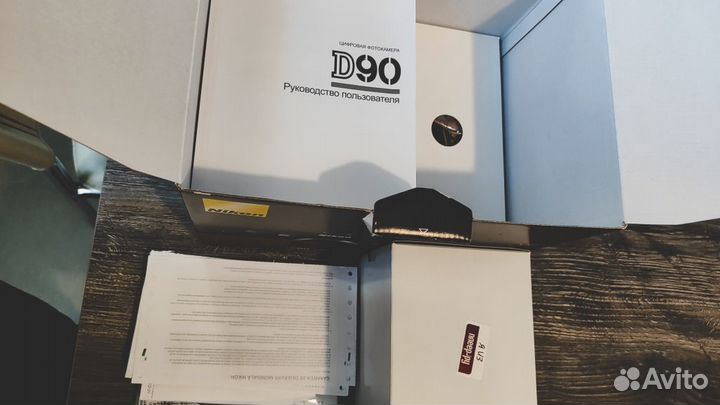 Nikon D90 + объектив 18-55mm VR - полный комплект