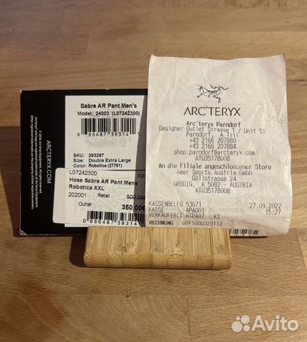 Горнолыжные штаны Arcteryx Sabre AR оригинал объявление продам